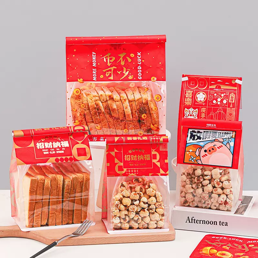 Yusen Yi New Year Goods Chinese Pastry Packaging Bag Toast Bread Biscuits Pastry Snowflake Bag Snack New Year Dried Fruit Packing Bag Mini Fumanman 1 piece Mini Fumanman 50 pcs