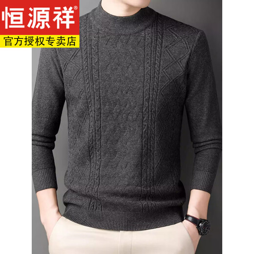 恒源祥冬季羊毛衫男半高领针织衫新款提花羊毛绒衫中青年宽松加厚毛衣男 岳绿 M