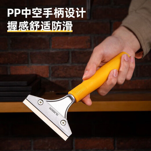 Aluminum alloy cleaning shovel set cleaning knife shovel scraper beauty seam shovel cleaning glue removal shovel wall tool artifact new 15cm shovel + free 10 blades