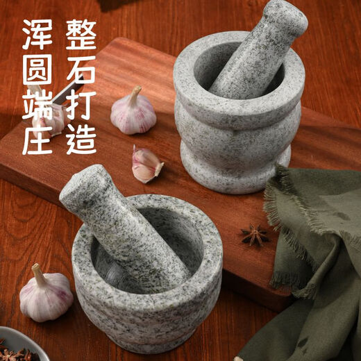 Bodenju natural stone garlic pounder stone mortar mortar medicine jar grinder household garlic mortar peeling garlic garlic press garlic paste medium stone mortar with lid