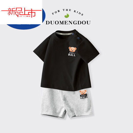 Disney (Disney) Boys Suit 2025 Summer New Small and Medium-sized Children's Baby Short-Sleeved Shorts Two-piece Set Children's Cotton Children's Clothes AP14034 White + I13799K Navy Blue 80