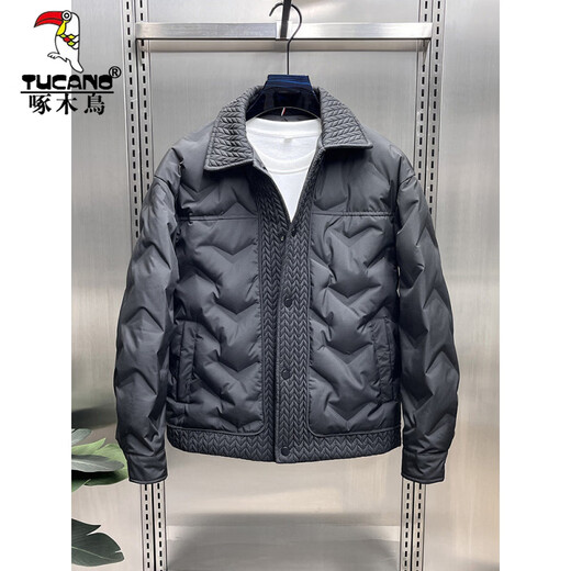 Woodpecker (TUCANO) Lapel Men's Down Jacket Winter Trendy Handsome Fashion Trend Versatile Youth Wheat Korean Style Down Jacket Black XL Suitable for Weight 130-145Jin Jin is equal to 0.5 kg