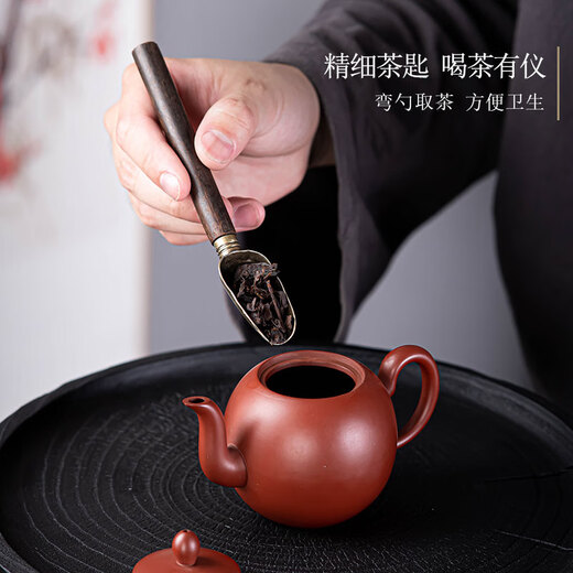 Rongshantang quality same style tea ceremony six gentlemen set kung fu tea set accessories complete tea ceremony set light luxury tea making tea knife tea shadow white + tea scraper five-piece set