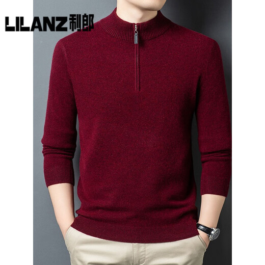 Lilan fashion casual men's new knitted woolen sweater autumn and winter half turtleneck pullover long-sleeved bottoming sweater thick Xuanqing thick L (110) (recommended 115-135Jin Jin equals 0.5 kg)
