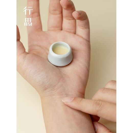 Shantou Lincun Xingsi high-end handmade natural long-lasting household essence Ersu Jiuju-paste 5g