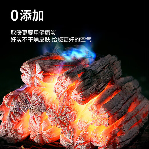 Charcoal barbecue carbon smokeless charcoal smokeless barbecue fruit charcoal hot pot charcoal heating charcoal strip hollow charcoal lychee charcoal 10 Jin Jin equal to 0.5 kg carbon clip + fire block