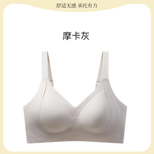 Chinami jelly strip palm-shaped cup lift and push-up seamless bra, mocha gray XL