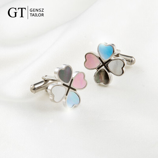 GENSZ GT GENSZ natural shell lucky four-leaf clover cufflinks French shirt accessories men's decorative gifts gift box colorful clover French cufflinks