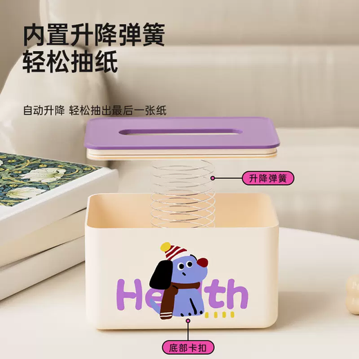 Yusenyi Dopamine Tissue Box Living Room Cute Feeling Home Premium Paper Box Coffee Table Ornament Napkin Creative Storage Box Pink Vibrant Cat x2 (High-Looking Automatic Lifting)