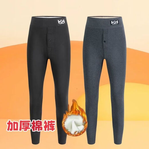 Buy one get one free, new winter velvet thickening leggings high waist tight large size cotton pants xby black + gray each XL (suitable for 130-150Jin Jin equals 0.5 kg)
