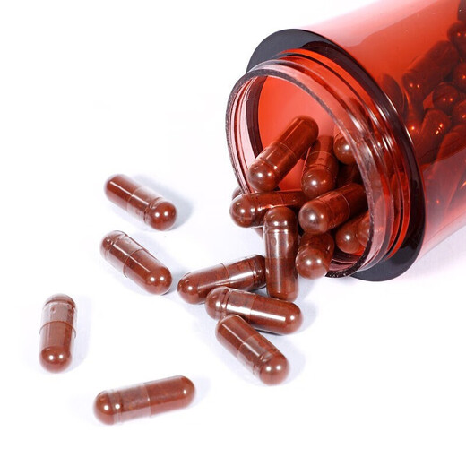 Pékin Tongrentang Break Wall Ganoderma Lucidum Spore Spore Powder Capsules Améliorez l'immunité, Soins aux parents et aux anciens, et vous offrez des cadeaux 2 bouteilles 63G 90 Capsules / bouteille