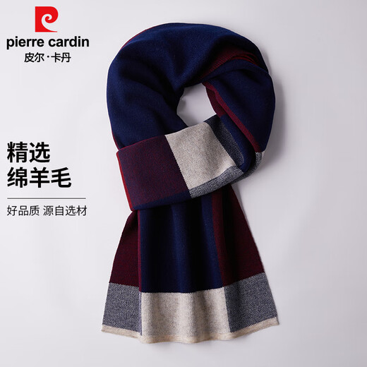Pierre Cardin winter scarf men's retro plaid wool winter warm jacquard Korean style scarf New Year gift burgundy