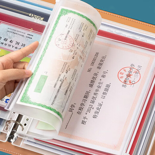 Hahainiao A4PU leather document storage bag zipper bag household birth certificate real estate certificate household registration book protective cover contract collection book