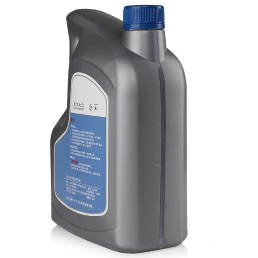 Volkswagen original antifreeze Lavida Santana Passat Tiguan LPOLO Lingdu Tuyue coolant water tank treasure 2L -35 pink SAIC Volkswagen original antifreeze