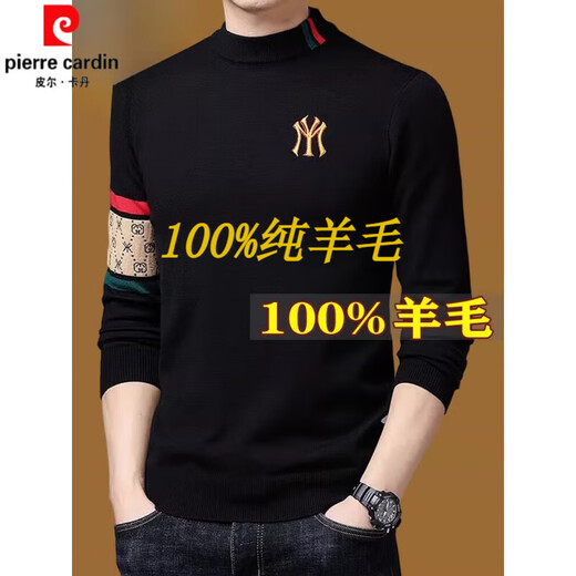Pierre Cardin Men's 100% Wool Sweater Autumn and Winter New Turtleneck Sweater Men's Middle-aged Thickened Warm Bottoming Sweater 2022 High Collar Black M (165)