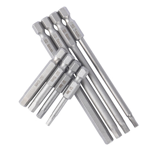 
Electric hexagonal head set Electric wrench Drill screwdriver Pneumatic driver Headband Magnetic length S2 steel 15850mm long 8-pin set + storage box
