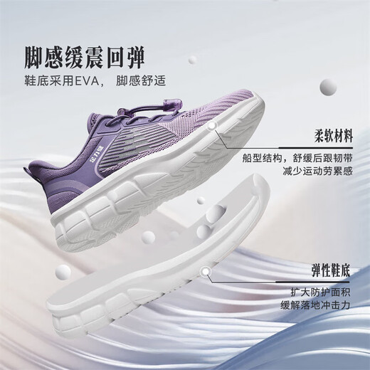 Zulijian ältere Schuhe für Frauen 2025 ein Fuß atmungsaktiven Mesh Schuhen Mutterschuhe Outdoor Non-Schlupf Sports Casual Schuhe