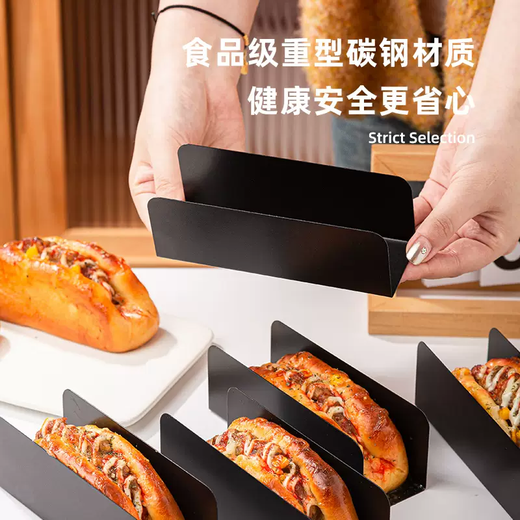 Yusen Yiyue Pork Chop Bun Berry Non-Stick French Baguette Hot Dog Mango Bread Biscuit Mold Baking Grit U-shaped Toast (1 piece) U-shaped biscuit mold (1 piece) U-shaped biscuit mold