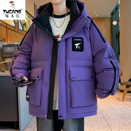 Woodpecker Workwear Down Jacket Men's Winter Thickened Warm Jacket Men's Winter White Duck Down Jacket Teenagers Coldproof Clothing 9189 Purple L Approximately 110 to 125 Jin Jin equals 0.5 kg Can be worn