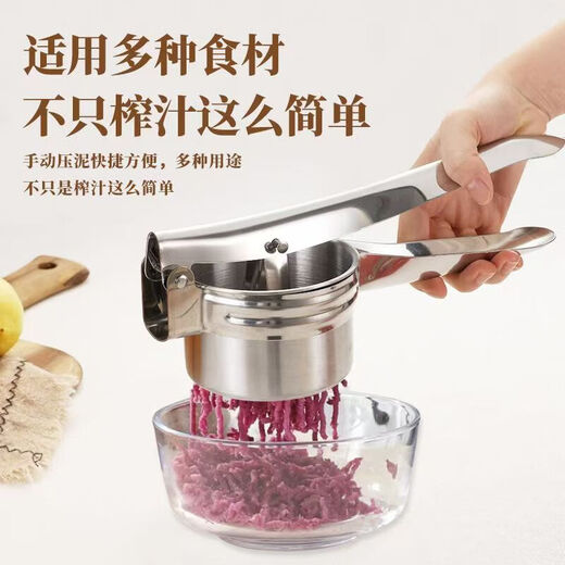 KDISV German manual juicer, pomegranate juice artifact, fruit juicer, orange juice squeezer, juice squeezer, lemon clip, preferred stainless steel, hollow model, high juice rate