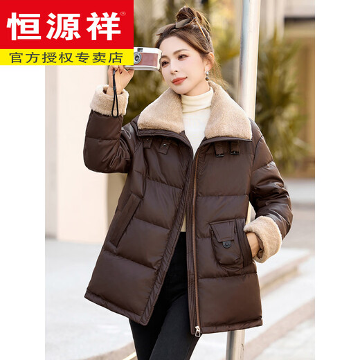 Hengyuanxiang disposable PU leather down jacket for women 2025 winter new style small style imitation lamb wool lapel white duck down jacket brown short style S 115Jin Jin is equal to less than 0.5 kg