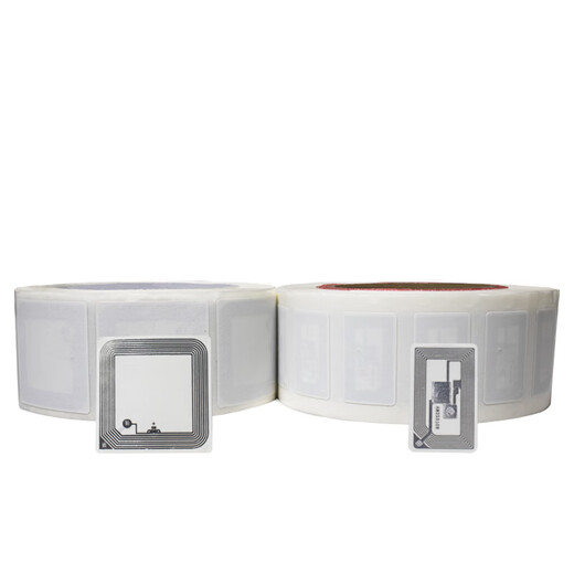 
asandduooRFID high frequency book tag ISO15693 protocol I CODE SLIX chip electronic tag 13.56MHz [SL5050]ICODE SLIX chip (10 photos)