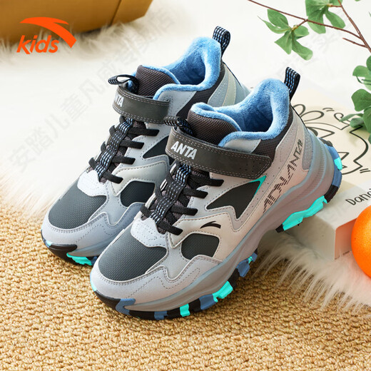 Anta children's cotton shoes for boys, middle and large children, 2026 winter new style plus velvet cotton shoes, high-top comfortable and warm snow boots, castle gray/fog gray/silver-1 Velcro 36, foot length about 23cm