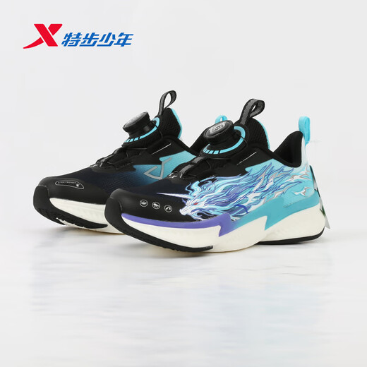 Xtep Children's Ao 2.0 Running Shoes for Boys 2026 Spring New Mesh Leather Cushioning Sports Shoes 674115113020 Black/Sunny Mountain Blue 32