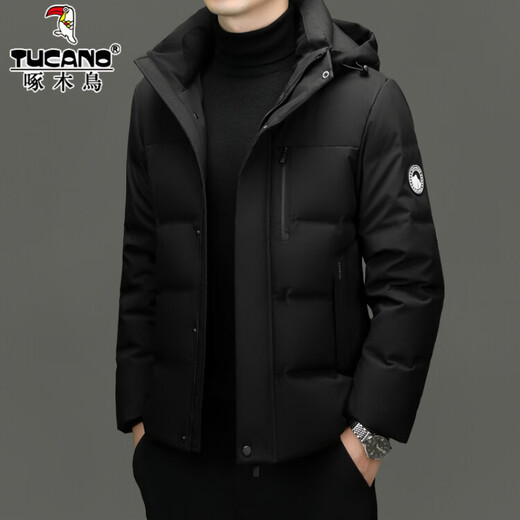 Woodpecker Short Down Jacket Men's Winter 2026 New 90 White Duck Down Thickened Warm Lock Hooded Bread Jacket RR-YR9829 Red M