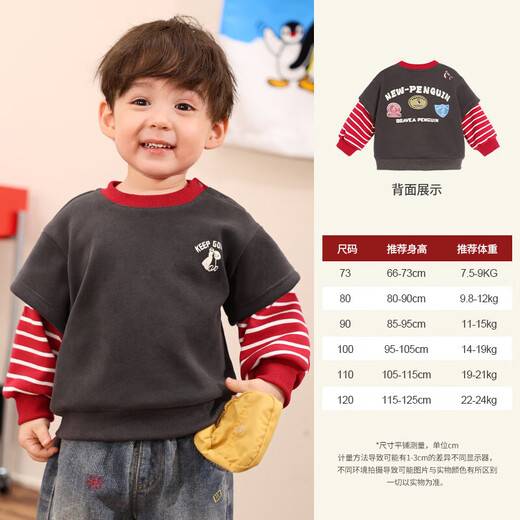 LUSON Little O daddy baby boy baby velvet sweatshirt fake two-piece winter 2025 new baby warm winter top