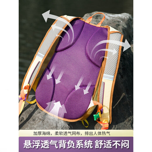 Xuanshi Mountaineering Bag Travel Bag Large Capacity Men's and Women's Outdoor Fitness Hiking Backpack Backpack Women's Travel Lightweight Mountaineering Bag Yellow with Purple - Without Pendant