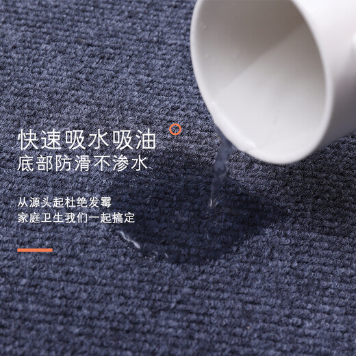 Fantasy modern style computer chair floor mat long non-slip study swivel chair floor mat stain-resistant design red TP single stripe 200x300CM