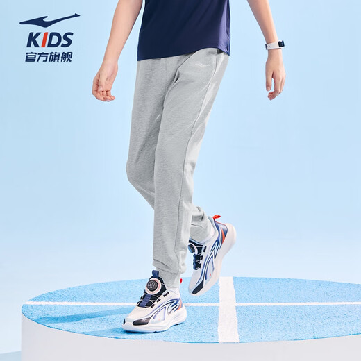Hongxing Erke (ERKE) children's clothing, boys and girls casual pants, children's elastic knitted trousers, bright light gray 165