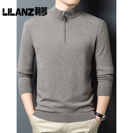 Lilan fashion casual men's new knitted woolen sweater autumn and winter half turtleneck pullover long-sleeved bottoming sweater thick Xuanqing thick L (110) (recommended 115-135Jin Jin equals 0.5 kg)