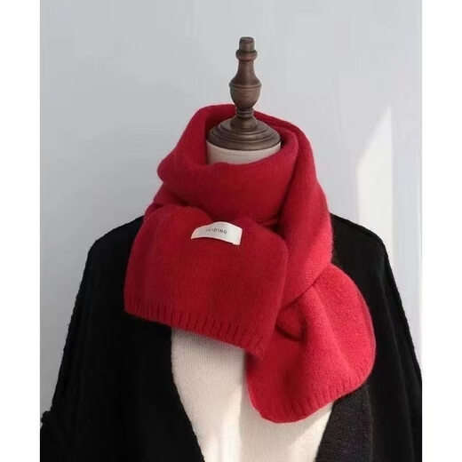 HAL.DUCK Children's Deer Plush Red Scarf New Solid Color Men's and Women's Winter Warm Knitted Scarf Wool Brown Soft Waxy Ins Solid Color Model - Fuke Red All Ages