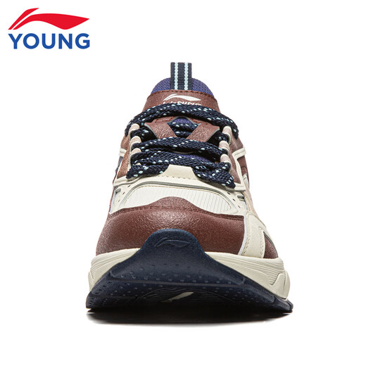 Li Ning (LI-NING) children's shoes, children's sports shoes, boys' arc light 2 shock-absorbing rebound support stable casual shoes 37YKCW002-5