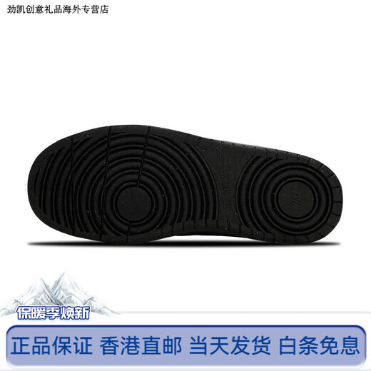 Nike (NIKE) New Year Gift Day Gift Customized Sneakers Leather Morning Flowers Pick Up at Dusk Niche Splash Effect Fashion Versatile Low Black Pink 35.5