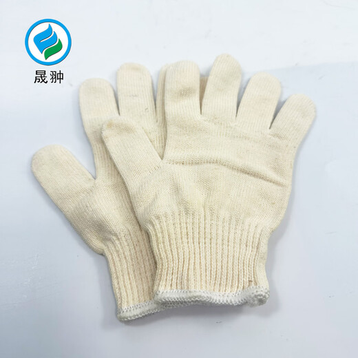 Sheng Chong Thread Gloves Encrypted One Size Fits