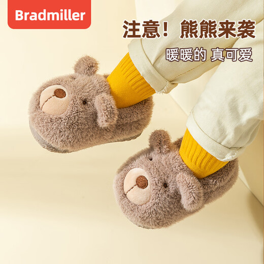 BradMiller Baby Cotton Slippers Autumn and Winter Boys Cartoon Cotton Slippers Indoor Home Child Bag Heel Women's Winter Warm Children's Cotton Shoes Bear Bean Paste 14cm Inner Length