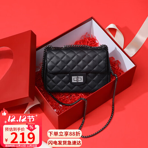 Viney cowhide bag women's bag brand chain bag light luxury shoulder crossbody bag birthday Christmas gift for girls and girlfriends