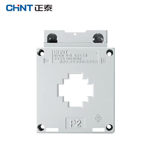 Chint high-precision 0.2S class current transformer BH-0.66 100/150/200/300/400/600/5 BH-0.66 50/5 0.2S class 30 (copper row hole diameter 30mm