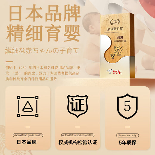 Xulin Japanese children's tricycle bicycle 1-3-6 years old can ride and push the trolley multi-functional baby walking artifact orange top with folding shed music lights / pedal fence detachable / push rod controllable