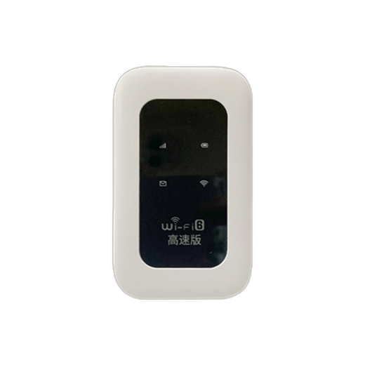 Benben wifi6 portátil wifi inalámbrico extraíble sin tarjeta que acompaña a la tarjeta de red del automóvil enrutamiento tesoro de Internet portátil admite equipos 5G/4G tráfico general nacional modelo 2025 que acompaña a WiFi6 alta configuración 3000 mAh para viajar divertido