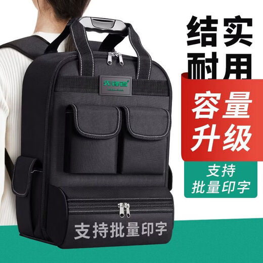 Qinkai Backpack Tool Backpack Strong and Durable Electrician Waterproof Multifunctional Portable Large Capacity Extra Thick Electrician Bag 118 Black Upgraded Alloy Buckle 17 Inch 31*24*43