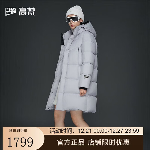 Govan Black Gold Goose Down Jacket Function 5.0 Six Plates 2025 New Men and Women Same Style Thickened Down Jacket Purple Gold No. 3 S