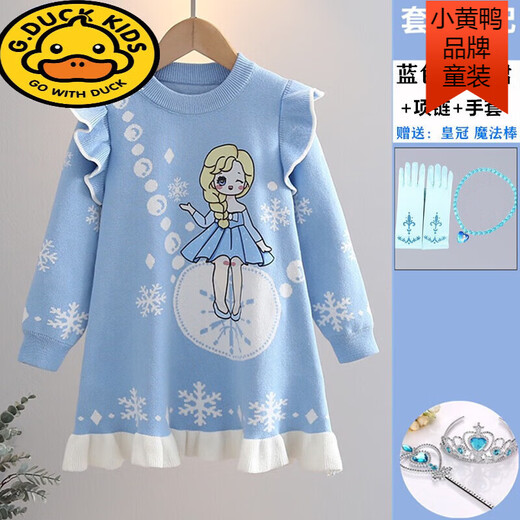 G.duck Elsa Princess Skirt Girls Autumn and Winter New Frozen Elsa Children's Skirt Plus Velvet Elsa Sweater Dress Blue Skirt + Gloves + Necklace Free Crown Stick 90