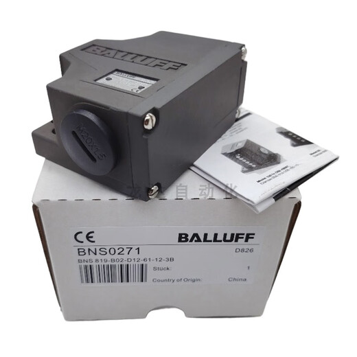 Combined limit travel switch BNS819-B02-D12-61-12-3B BNS819-B03-D12 BNS 819-B03-D12-61-12-3B