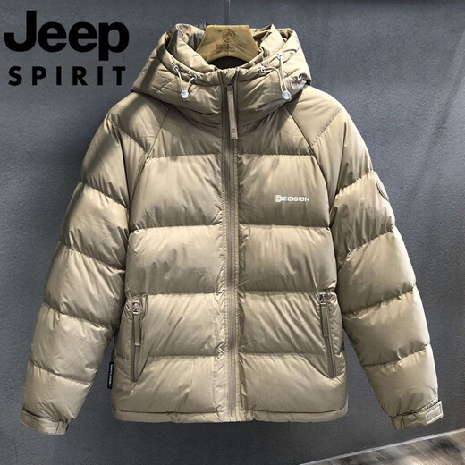 JEEP吉普国际品牌2025冬季短款新款连帽鸭绒羽绒服加厚男保暖面包外套 卡其色 M