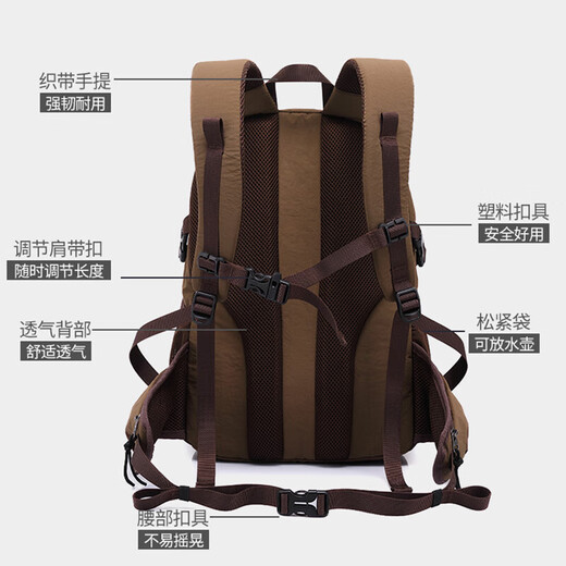 CAMEL Camel Factory Outdoor Waterproof Ultra-Light Sports Hiking and Mountaineering Bag Leisure Travel Lightweight Backpack Mint Green 17L Small Bag 430g