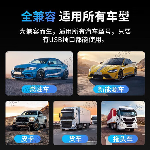 Electronic dog 2025 new head-up display speed measurement voice broadcast Beidou HUD car radar safety warning device safety warning device